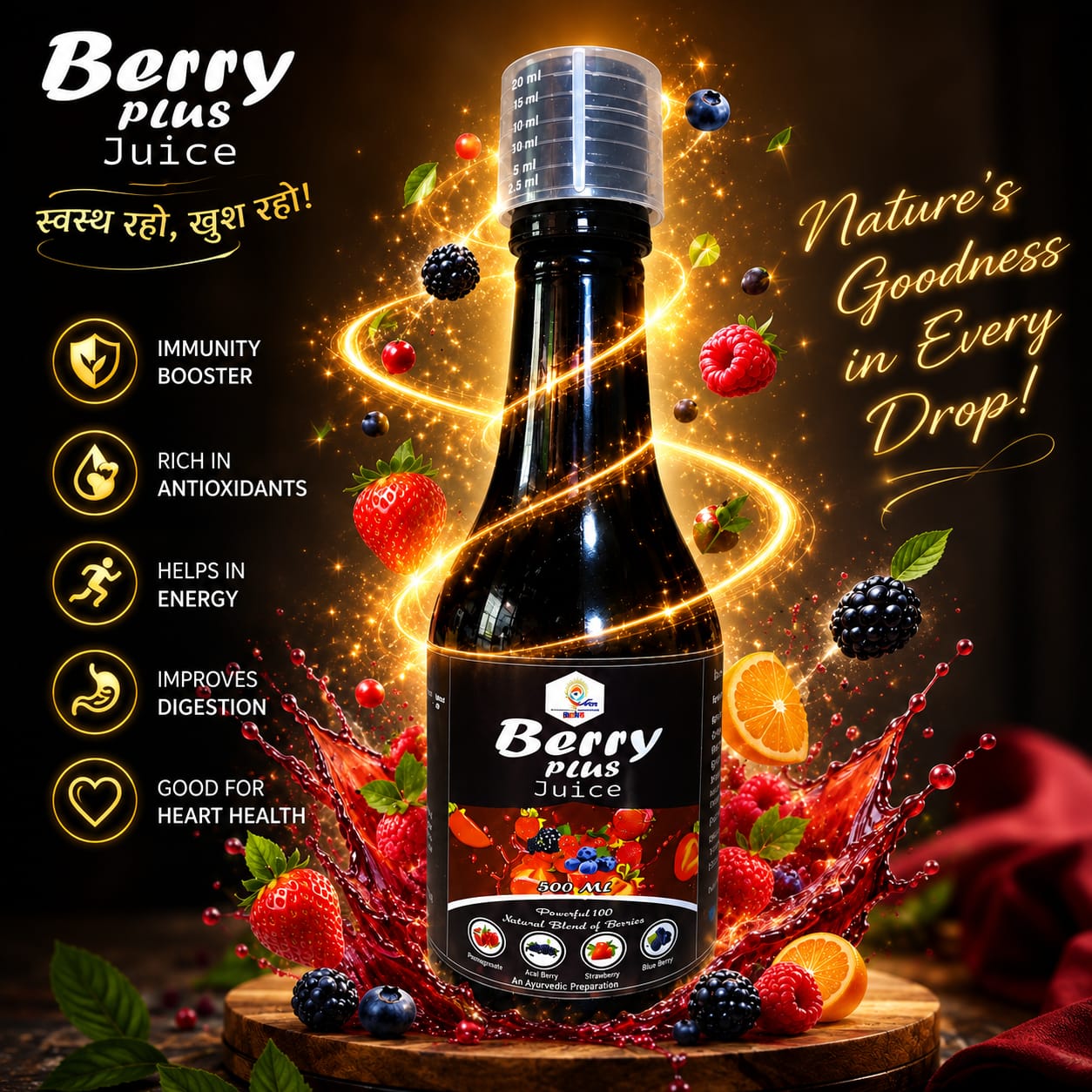 Berry Plus Juice 500ml