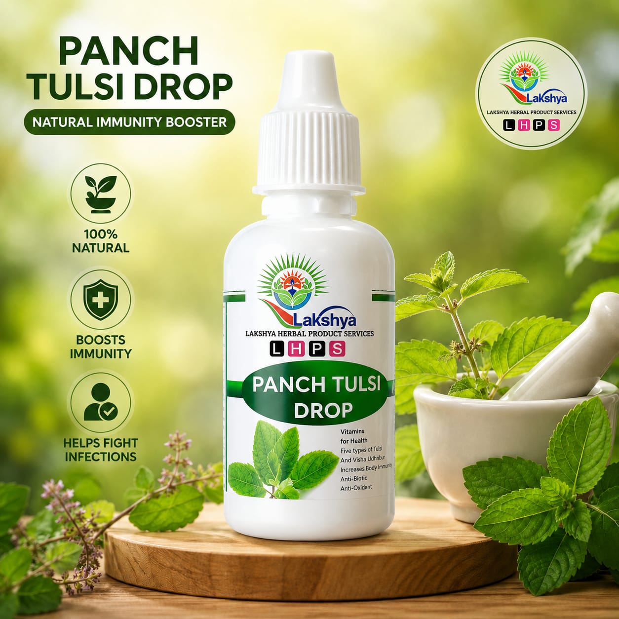 Panch Tulsi drop 30ml